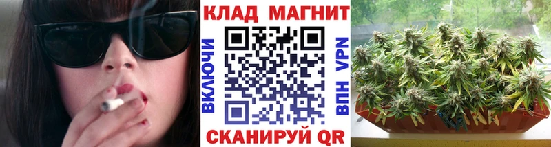 Сколько стоит Саратов Конопля  Псилоцибиновые грибы  Мефедрон  Амфетамин 