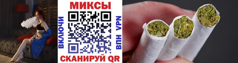 Бутират буратино  Саратов 