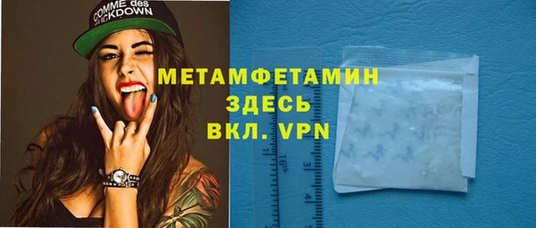 не бодяженный Заволжье