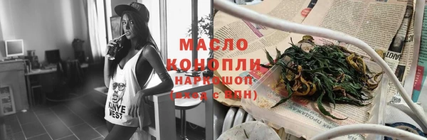 хмурый Заволжск