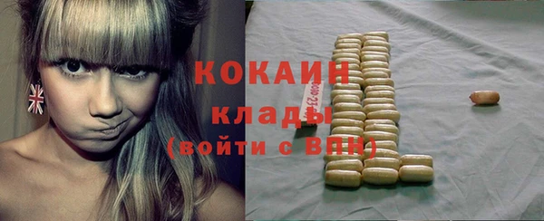 не бодяженный Заволжье