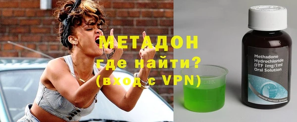 альфа пвп Ельня