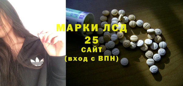 таблы Елизово