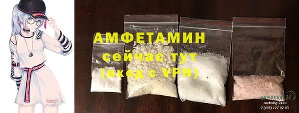 бошки Елабуга