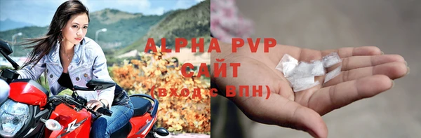 не бодяженный Заволжье