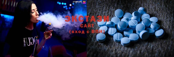 таблы Заводоуковск