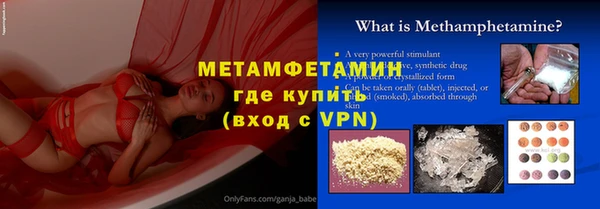 хмурый Заволжск