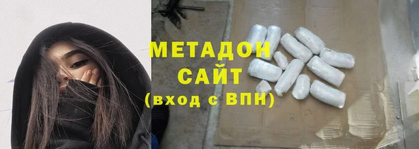таблы Елизово