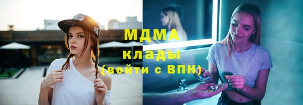 не бодяженный Заволжье