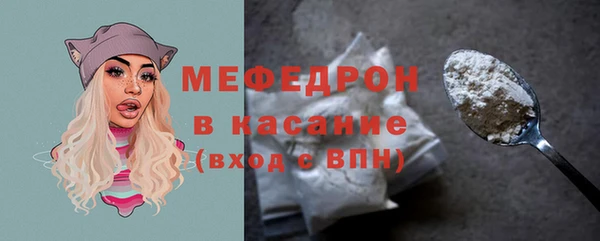 не бодяженный Заволжье