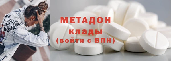таблы Елизово