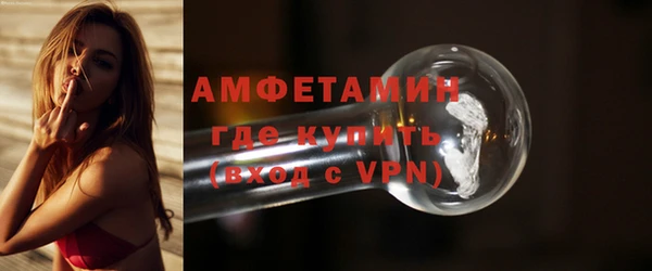 бошки Елабуга