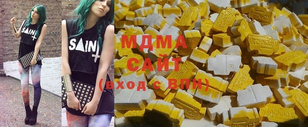 бошки Елабуга