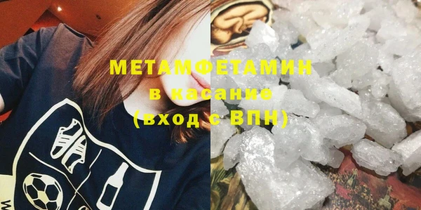 хмурый Заволжск