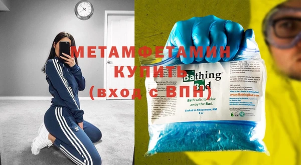 не бодяженный Заволжье