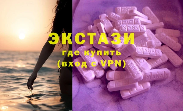 не бодяженный Заволжье