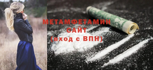не бодяженный Заволжье
