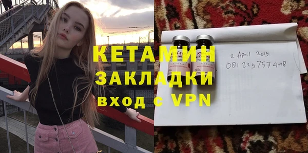 хмурый Заволжск