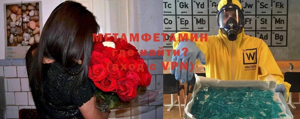 хмурый Заволжск