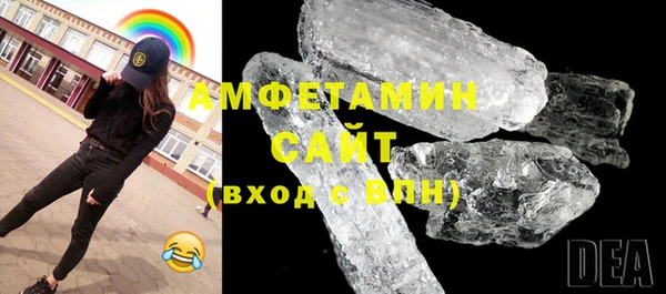 таблы Заводоуковск