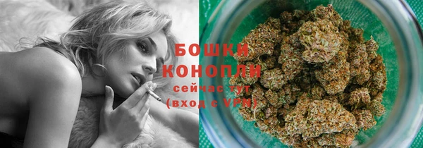 не бодяженный Заволжье