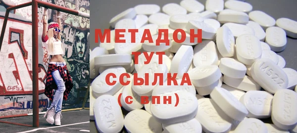хмурый Заволжск