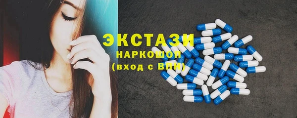 таблы Елизово