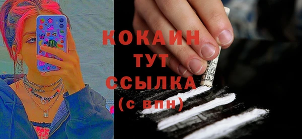 хмурый Заволжск