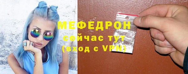 хмурый Заволжск