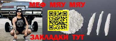 гашиш Нальчик