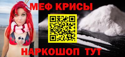гидропоника Можайск