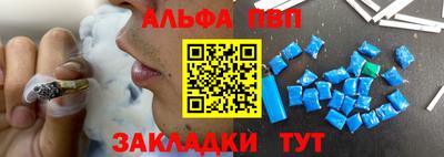 гашиш Нальчик