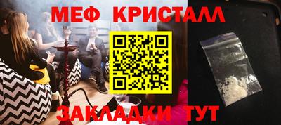 кокс Моздок