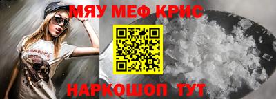 гашишное масло Нарткала