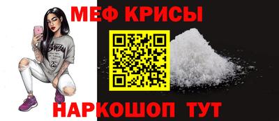 гидропоника Можайск
