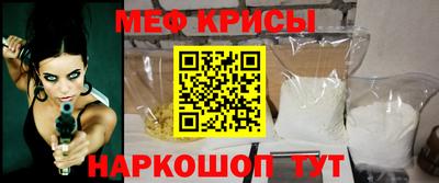 гашиш Нальчик
