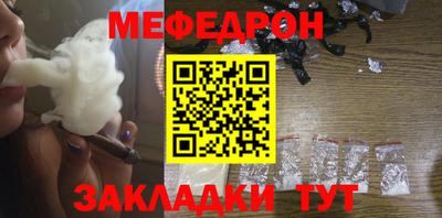 гашиш Нальчик