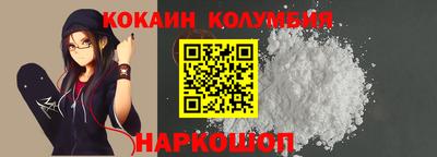 гашишное масло Нарткала