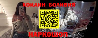гидропоника Можайск