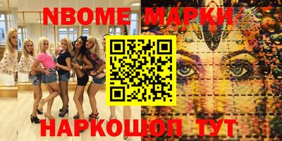 гидропоника Можайск