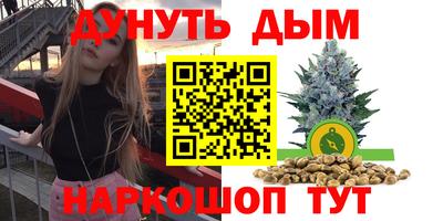 кокс Моздок