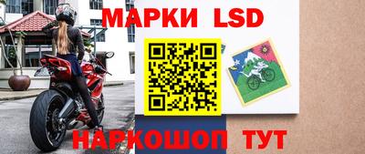 бутират Можга
