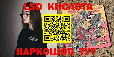 гашишное масло Нарткала