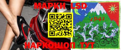 кокс Моздок