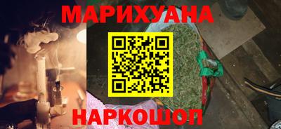 бутират Можга