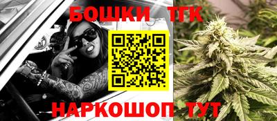 гашиш Нальчик