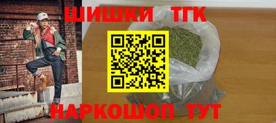 гидропоника Можайск