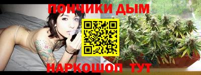 кокс Моздок