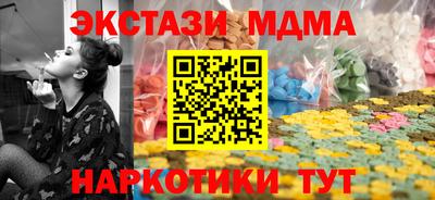 кокс Моздок