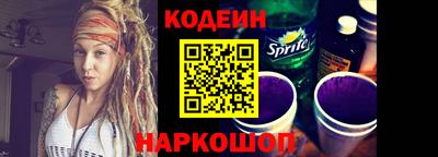 гидропоника Можайск